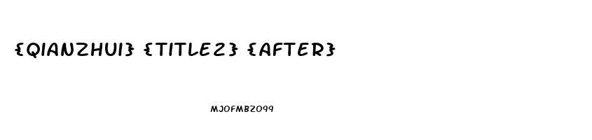 {qianzhui} {title2} {after}